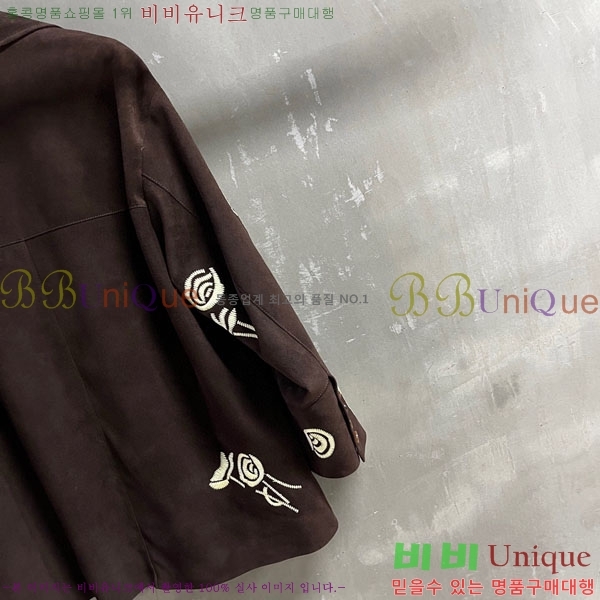 ���� �������� ����� ��Ŷ ES230305-1