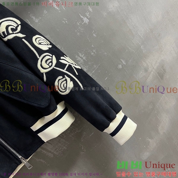 ���� �������� ����� ��Ŷ ES230305-5