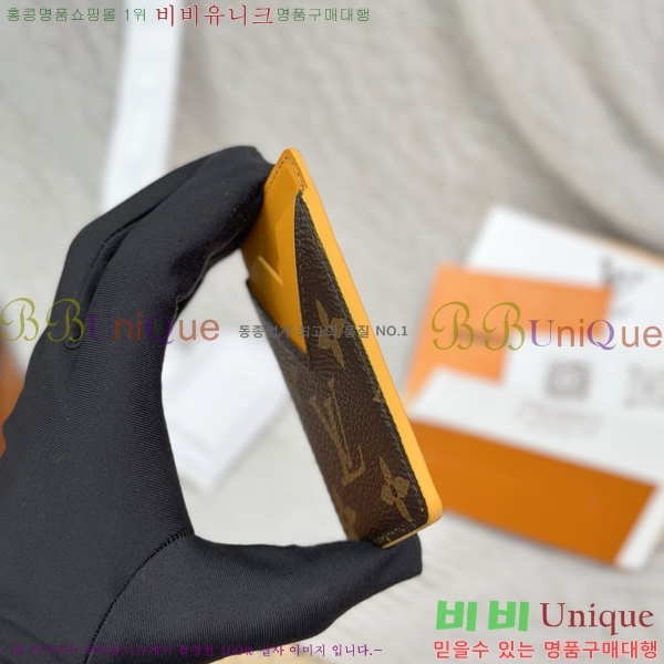 #���̺��� ���׷� ����Ʈ ī��Ʈ ī��Ȧ�� M12853-1001