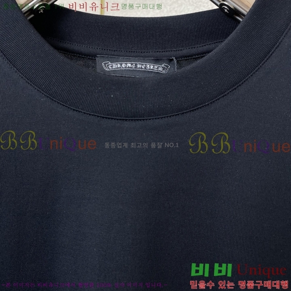 ���� ũ������ ���� Ƽ���� CH852838