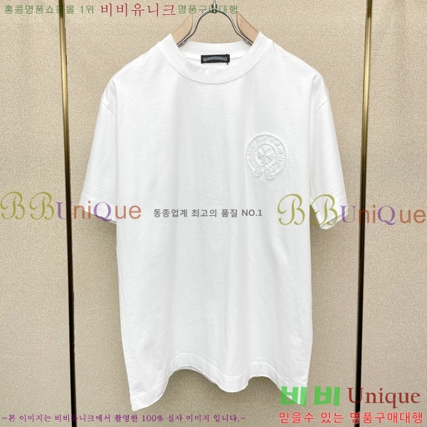 ���� ũ������ ���� Ƽ���� CH852839