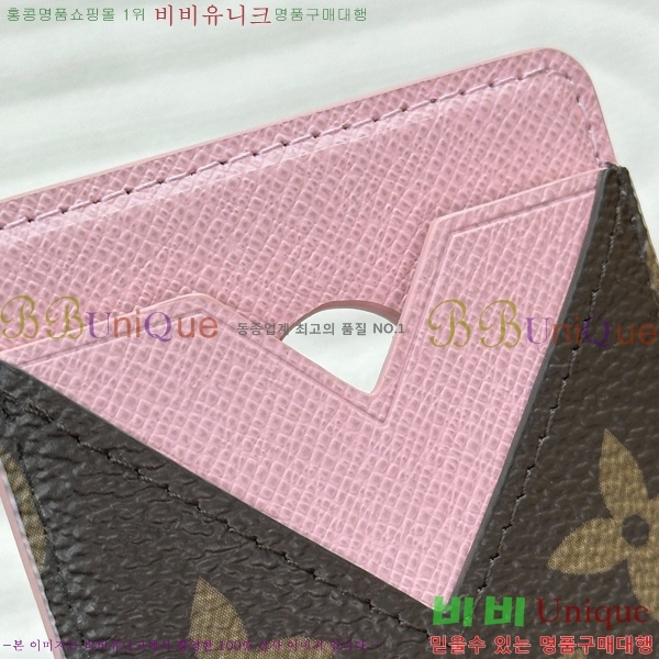 #���̺��� ���׷� ����Ʈ ī��Ʈ ī��Ȧ�� M25660-1001