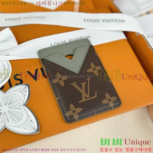 #���̺��� ���׷� ����Ʈ ī��Ʈ ī��Ȧ�� M25659-1001