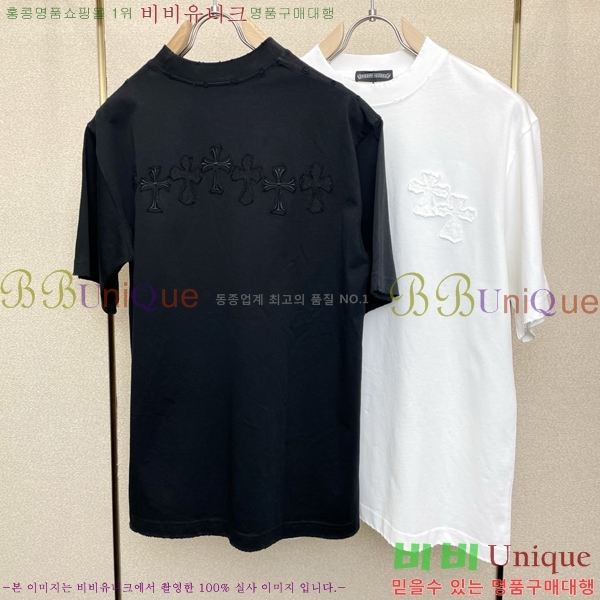 ���� ũ������ ���� Ƽ���� CH852841