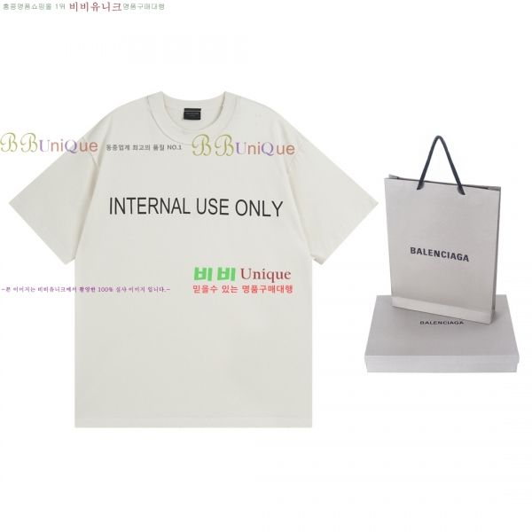 �������� �߷��þư� ���� Ƽ���� BL282350-1