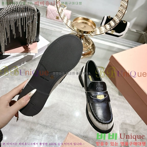 ���� �̿�̿� ���� MU902701-2