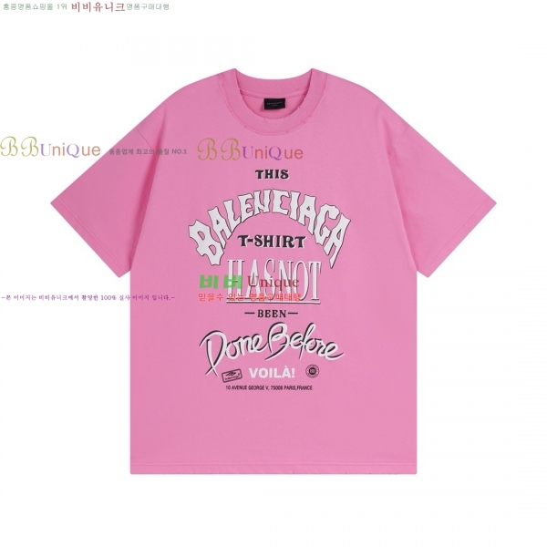 �������� �߷��þư� ���� Ƽ���� BL282350-11