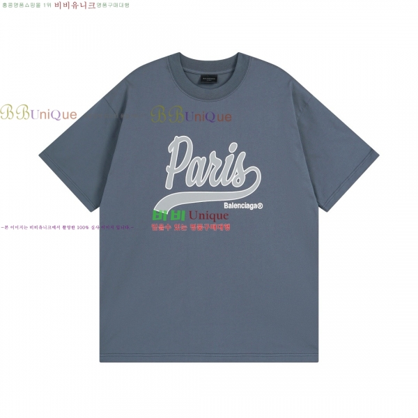 �������� �߷��þư� ���� Ƽ���� BL234507-9