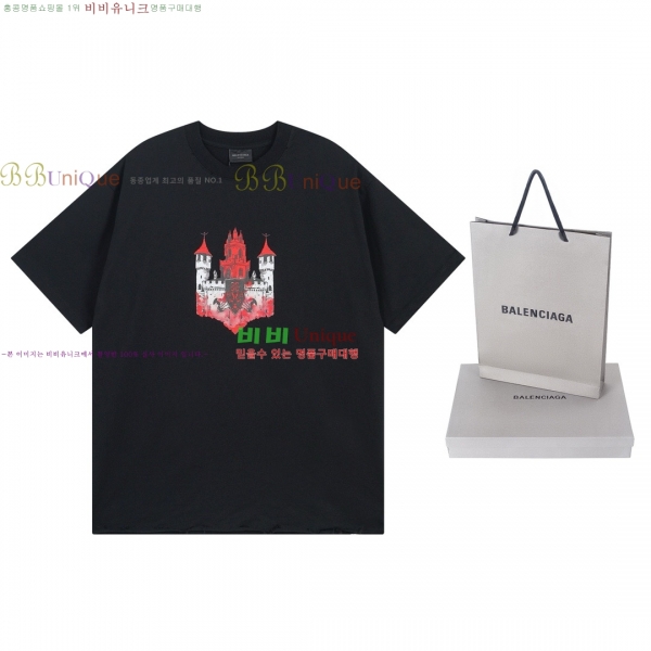 �������� �߷��þư� ���� Ƽ���� BL234507-11