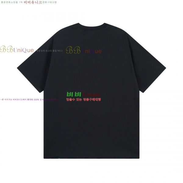 �������� �߷��þư� ���� Ƽ���� BL234507-11