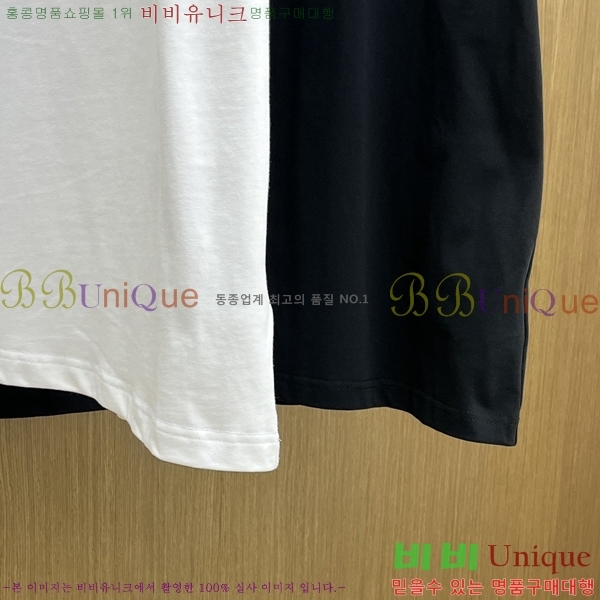 ���� ���̺��� ���� Ƽ���� LV754376-1