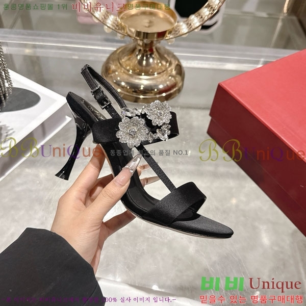 ������� ������ ���� 29RV720410-4 ��7.5cm