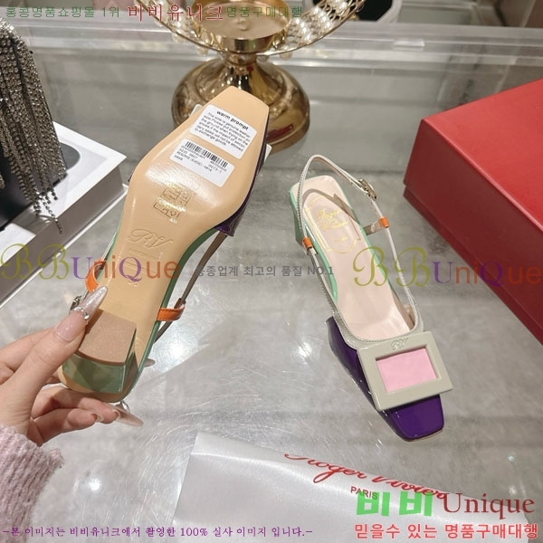 ������� ������ 29RV725727-2��4.5cm