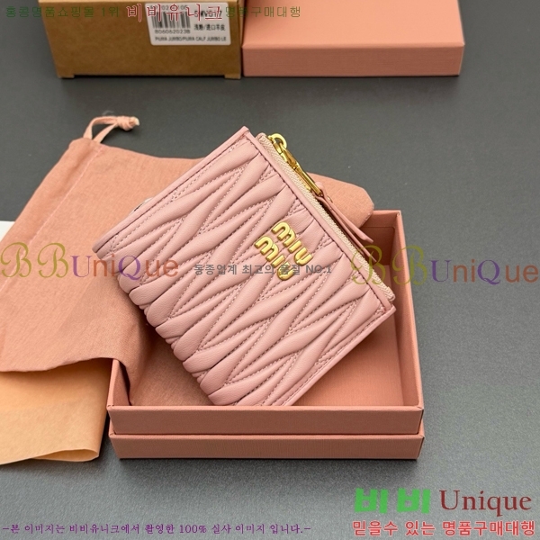 #�̿�̿� ���׶�� ������ 5MV017-205