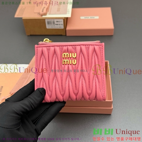 #�̿�̿� ���׶�� ������ 5MV017-208