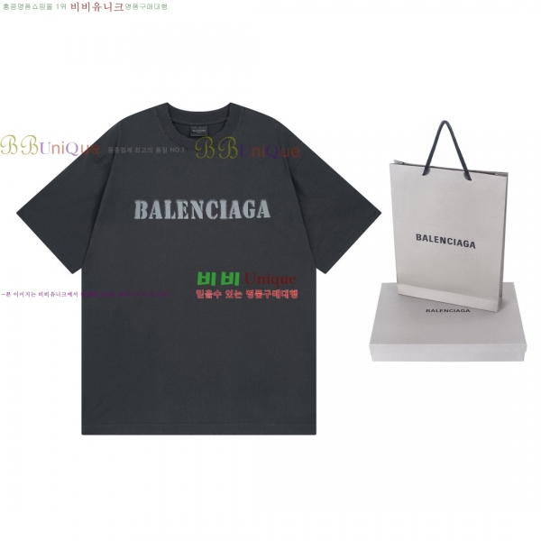 �������� �߷��þư� ���� Ƽ���� BL223406-12