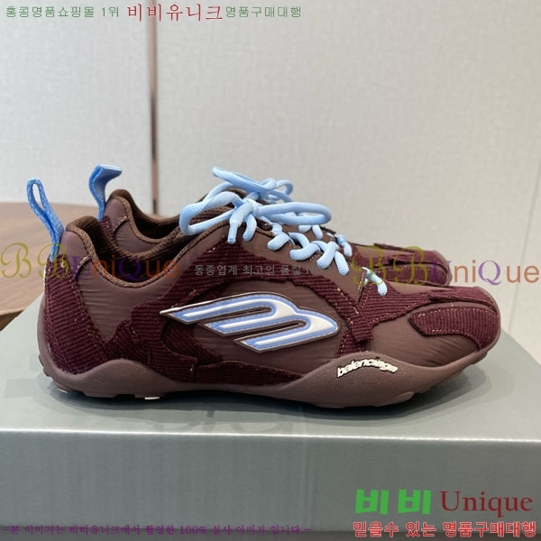 �߷��þư� �յ��� ��Ʈ�� ����Ŀ�� 35BL758210-5