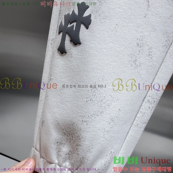 ���� ũ������ ���� CH153658