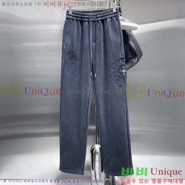 ���� ũ������ ���� CH153659