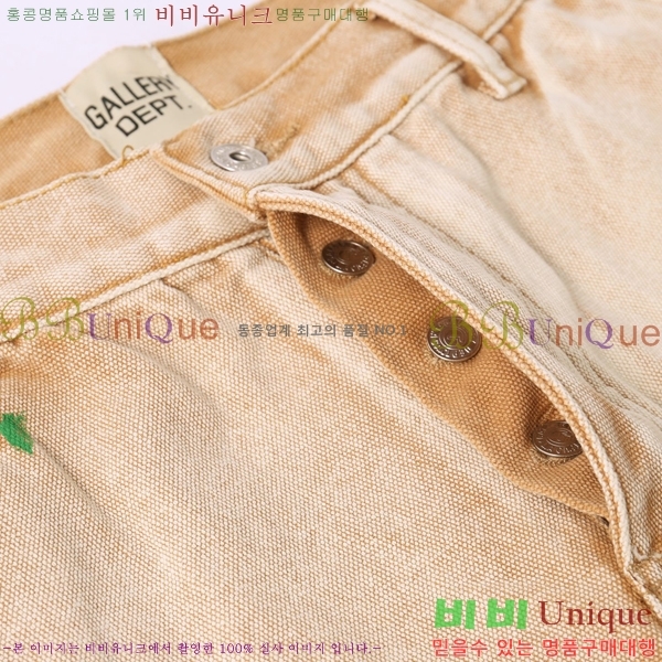 ���� ũ������ û���� CH153661