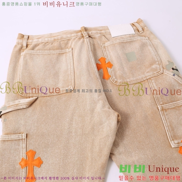 ���� ũ������ û���� CH153661