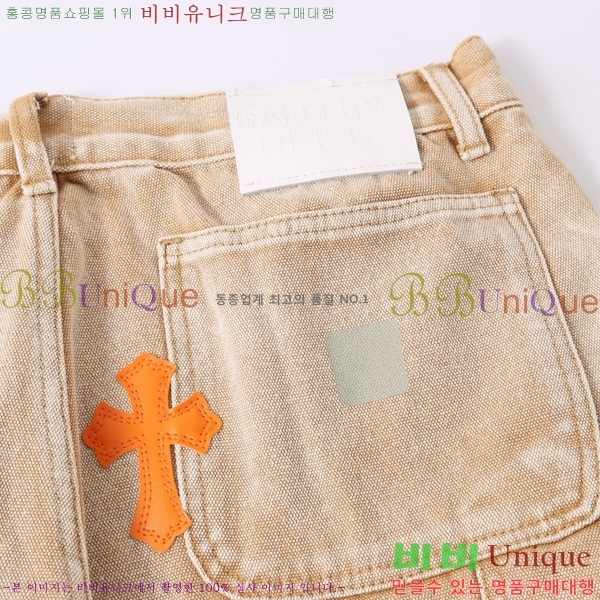 ���� ũ������ û���� CH153661