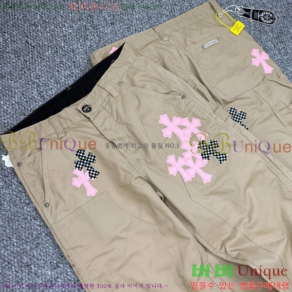 ���� ũ������ û���� CH153664