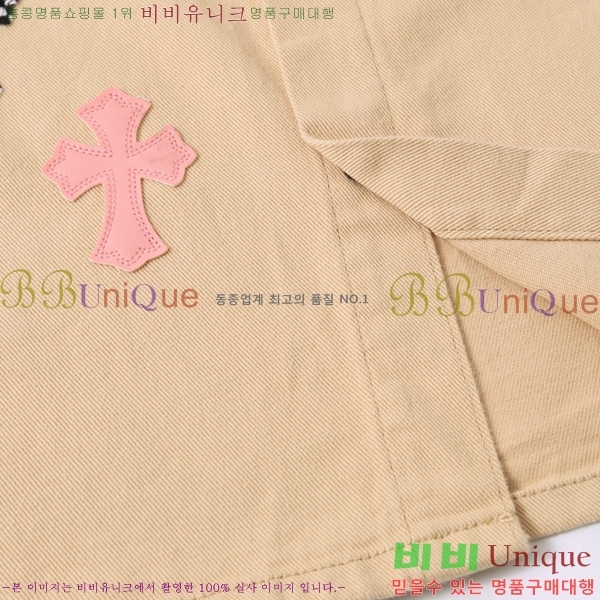 ���� ũ������ ��Ŷ CH452375