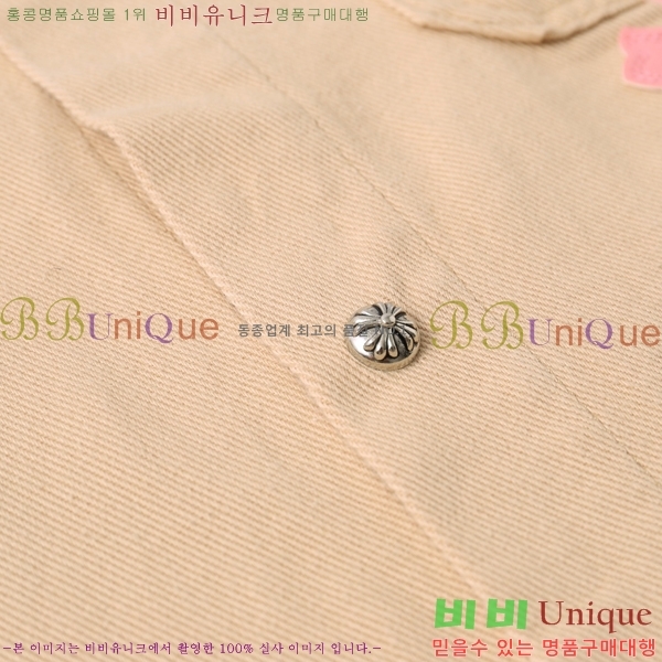 ���� ũ������ ��Ŷ CH452375