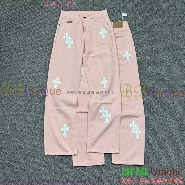 ���� ũ������ û���� CH153665