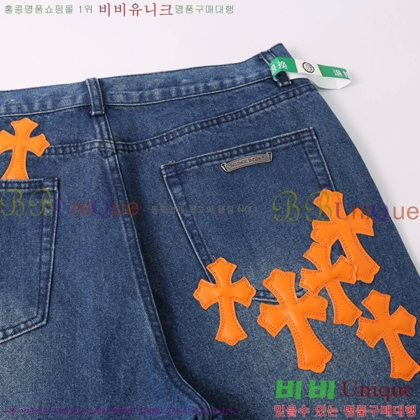 ���� ũ������ û���� CH153670