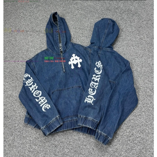 ���� ũ������ ��Ŷ CH452376