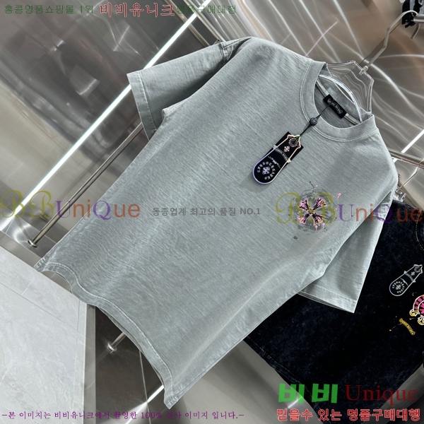 ���� ũ������ ���� Ƽ���� CH816750-2