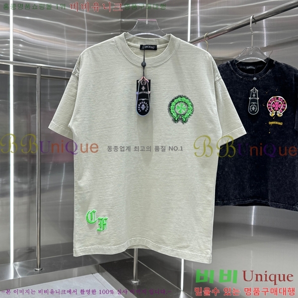 ���� ũ������ ���� Ƽ���� CH816750-3