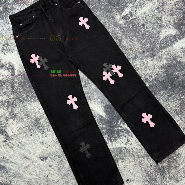 ���� ũ������ û���� CH153676