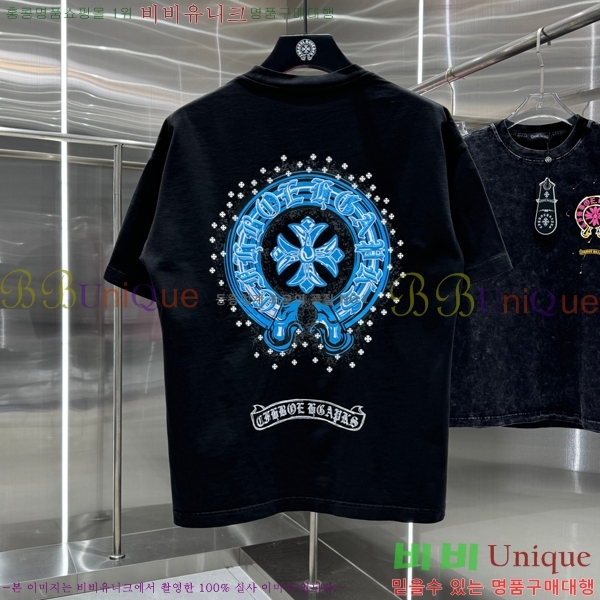 ���� ũ������ ���� Ƽ���� CH816750-5