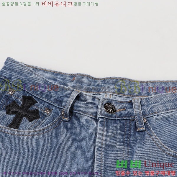 ���� ũ������ û���� CH153677