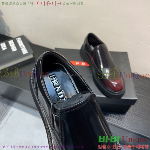 ���� ����� ĳ�־� ���� P6A50333-1