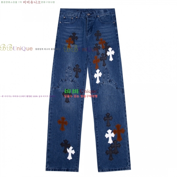 ���� ũ������ û���� CH153679-2