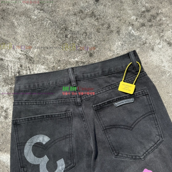 ���� ũ������ û���� CH153680