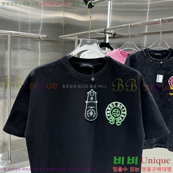 ���� ũ������ ���� Ƽ���� CH816751-10