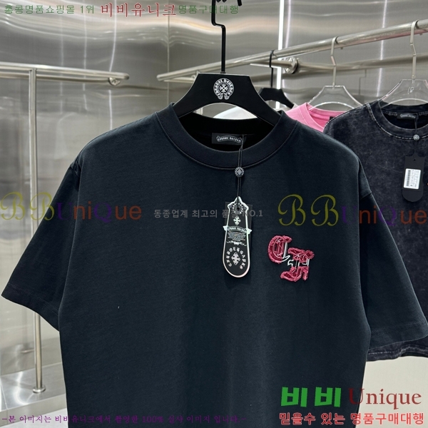 ���� ũ������ ���� Ƽ���� CH816752-2