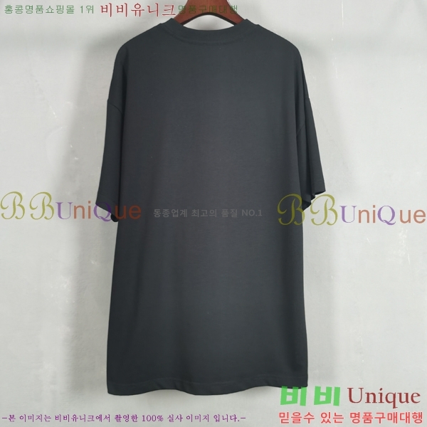 ���� �߷�Ƽ�� ���� Ƽ���� V9785186-1