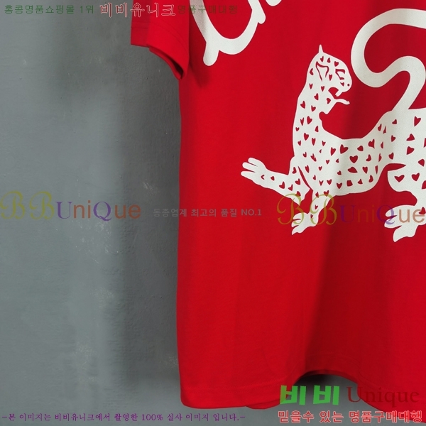 ���� �߷�Ƽ�� ���� Ƽ���� V9785186-2