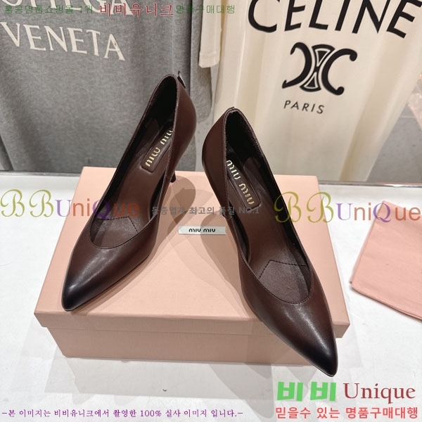 �̿�̿� ������ 3MU73556-2