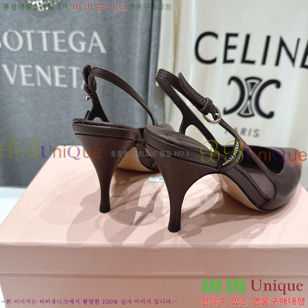 �̿�̿� ������ ���� 3MU73557-2