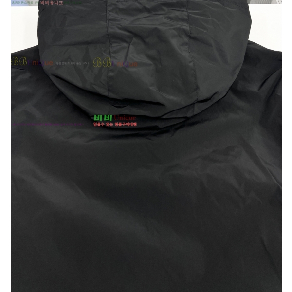 ���� ����� ��Ŷ PA204847