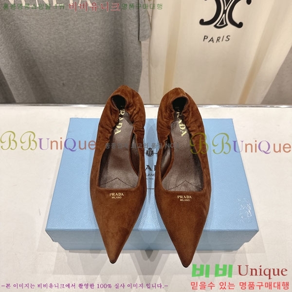 ����� ������ 3P73330 �� 5.5cm