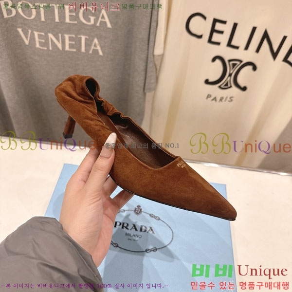 ����� ������ 3P73330 �� 5.5cm