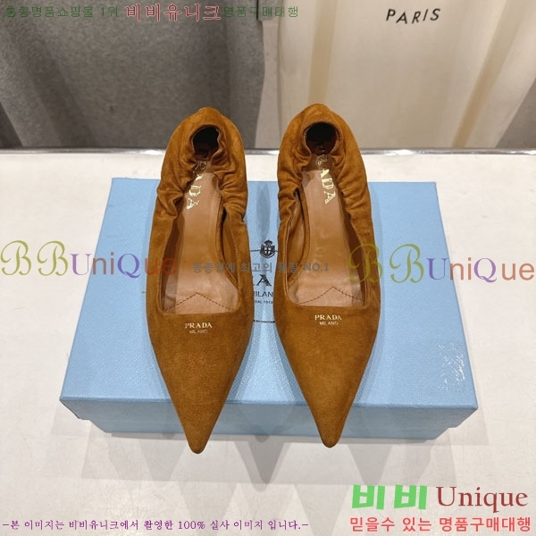 ����� ������ 3P73330-1 �� 5.5cm